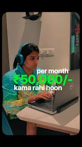 Online Teaching Job
