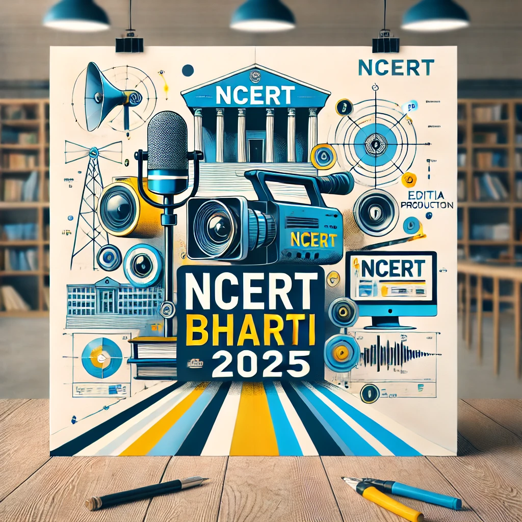 NCERT Bharti 2025